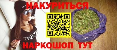 мефедрон мука Керчь