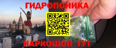 дживик Кизляр