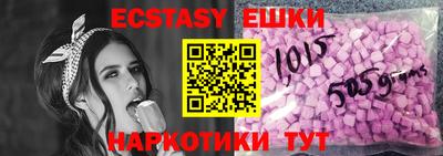 spice Балашиха