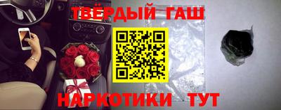 spice Балашиха