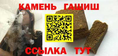 spice Балашиха