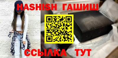 альфа пвп Балаково