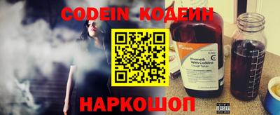 spice Балашиха